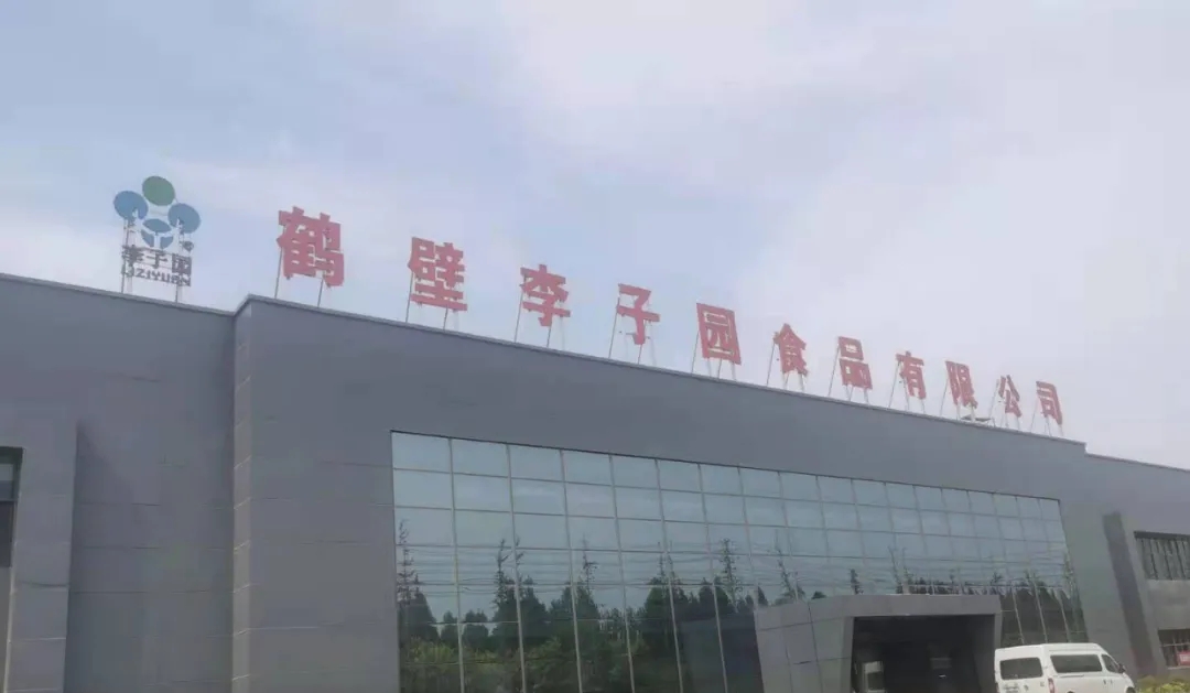 寶潤達攜手李子園集團，50000㎡聚氨酯封邊巖棉板項目圓滿完成